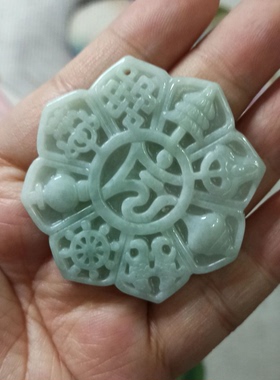 天然翡翠吊坠雕刻仿古福牌挂牌