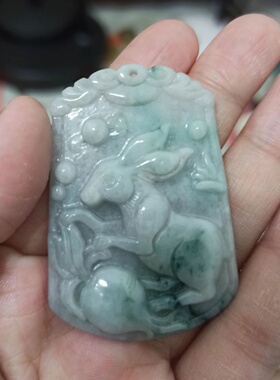 444缅甸天然翡翠吊坠如意福牌飘花生肖兔牌卡53X36mm左右满48包邮