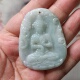 264缅甸天然翡翠吊坠山水观音牌子飘花卡50X39mm左右满48元 包邮