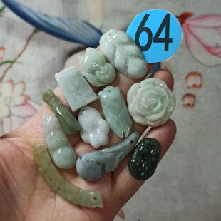 331缅甸天然翡翠特色杂件如意福瓜叶子牌子福袋一组满48元包邮