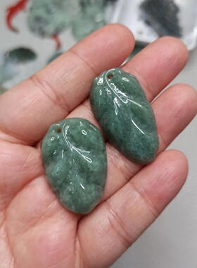 天然翡翠吊坠叶子小滴溜