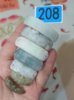 天然翡翠手牌雕刻件光面