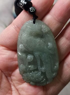 312天然翡翠吊坠飘花凤穿牡丹凤凰挂件牌卡50X31mm左右满48元包邮