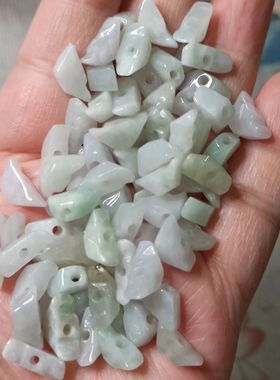 307天然缅甸翡翠小元宝珠散珠10x5mm左右玉石编绳材料满48元包邮