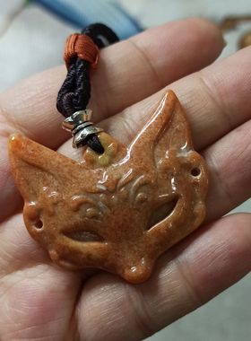 301缅甸天然翡翠吊坠特色烧红翡狐狸面具牌41X37mm左右48元包邮