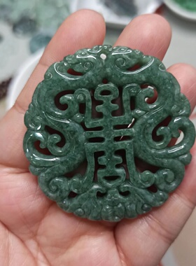 雕刻仿古福牌挂牌万寿牌