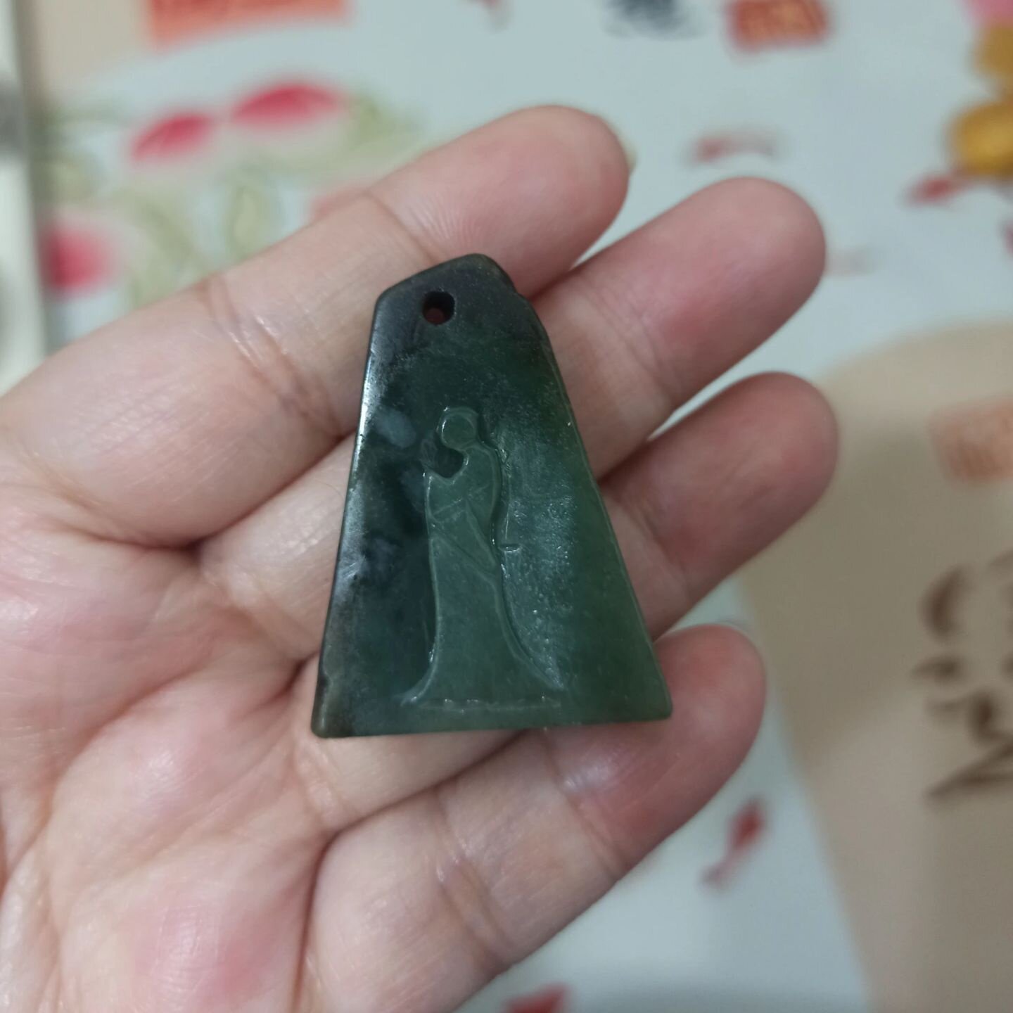 437缅甸天然翡翠吊坠绿底悟道牌卡38X28mm左右带原石皮壳满48包邮