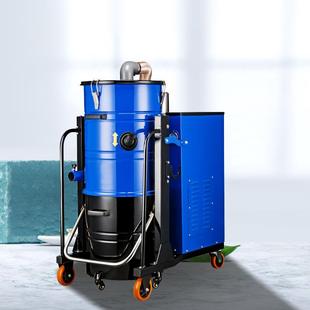 赛尔奇洁净室大功率工业吸尘器单桶上下桶80L工厂车间除尘器