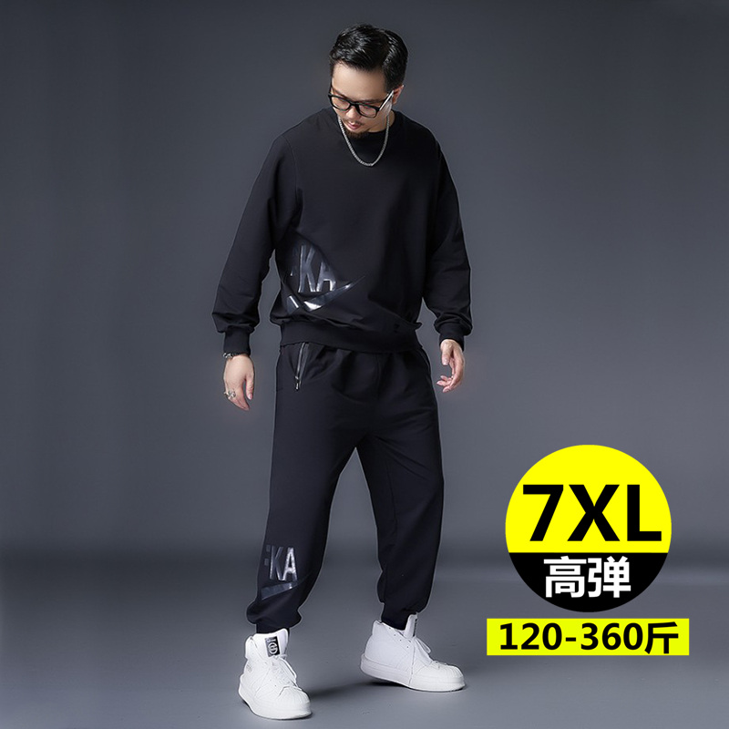 春秋季大码套装宽松卫衣卫裤搭配B一套加肥加大休闲男装肥仔运动