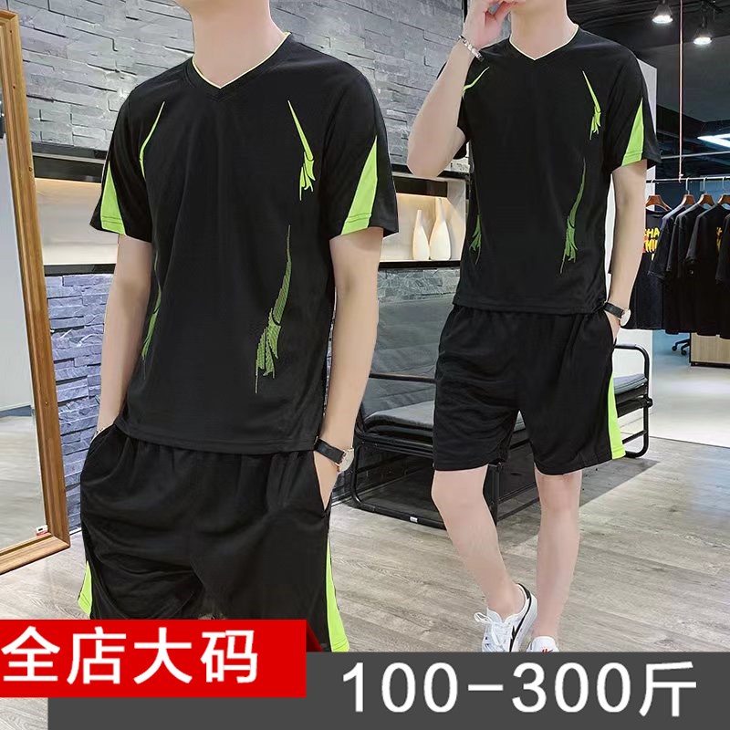 休闲套装男夏季加肥加大码冰丝跑步速干衣短袖TR恤运动两件套装男