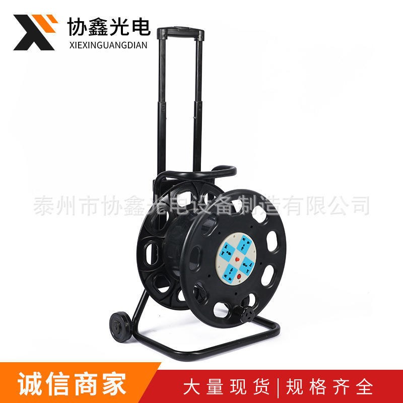 拉杆电缆绕线盘 线滚子 220vF/380v移动电源盘绕线盘