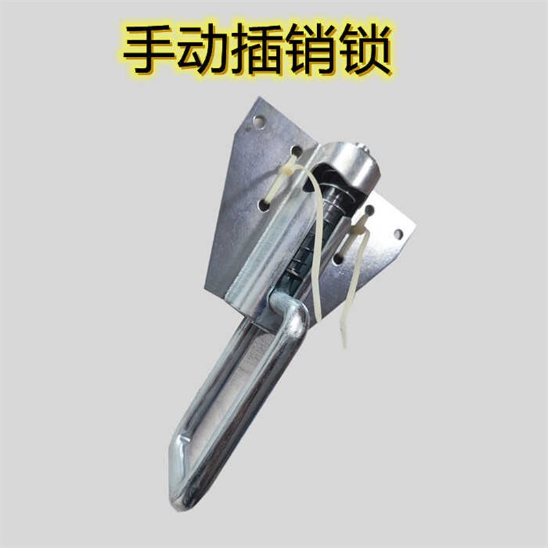 工业滑升门卷帘车库门手动C插销锁遥控翻板车库门配件