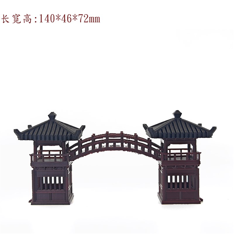 万景楼微景观摆件吸水石假山造景水陆缸造景O鱼缸摆件双亭连桥模