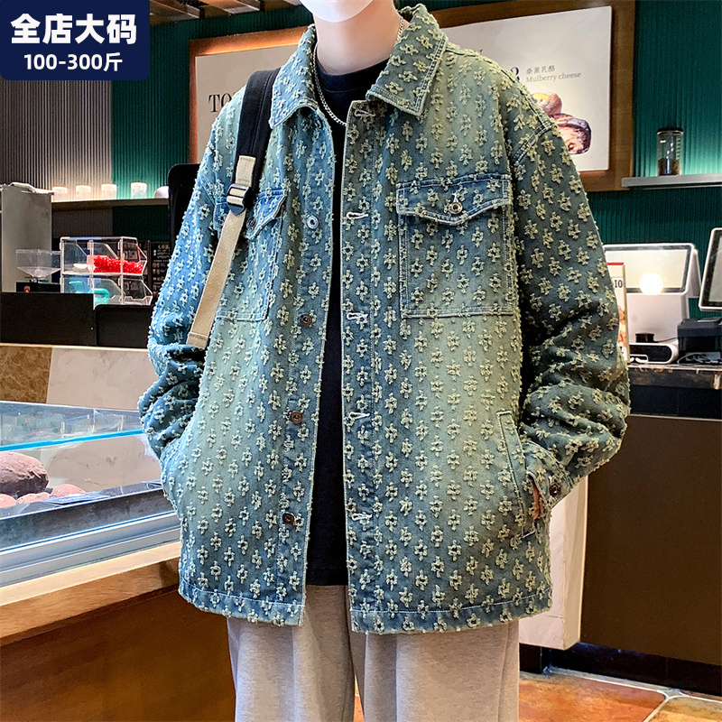 牛仔衬衫男长袖春秋款高级感水洗外套宽松休闲大码W男装加肥加大