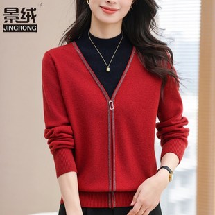 妈妈羊毛衫 女秋冬季 宽松假两件针织上衣女半高领毛U衣打底羊绒衫