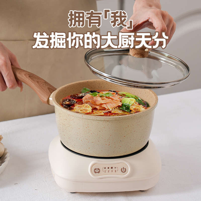 小电磁炉迷你电陶炉煮茶器小型家用烧水壶电热炉火锅泡茶炉大功率