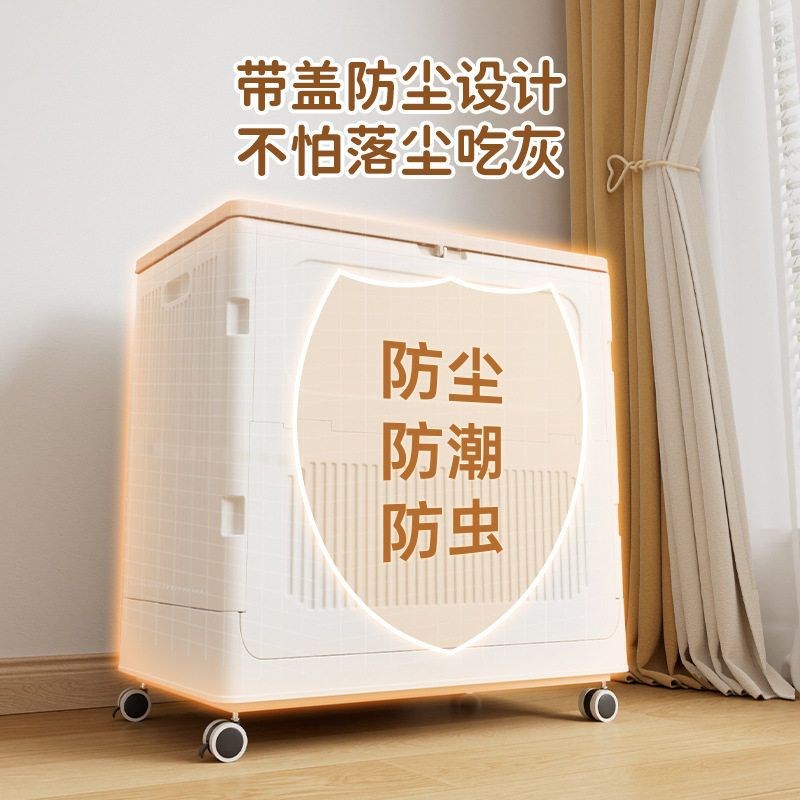 玩具收纳箱大容量毛绒娃娃收纳桶零公仔玩偶整理神器带轮收纳筐