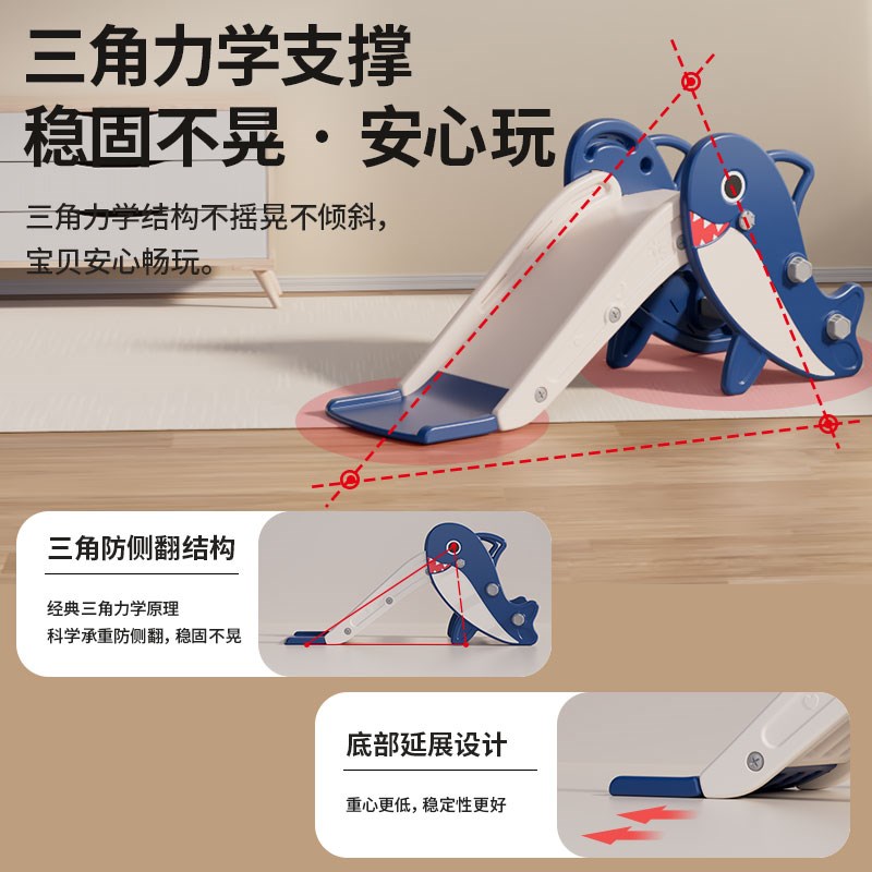 儿童滑梯小型宝宝滑滑梯家用室内折叠婴儿家庭玩具小孩游乐园礼物