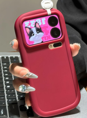 适用小米17promax酒红色秋冬手机壳小米17/15pro新款红米K90promax高级感note15个性一加15/13情侣findX9/x8