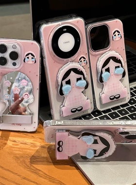 适用iPhone16/17promax新款ins风格纹裙子哭娃支架手机壳华为Pura80小众mate70高级小米15/14保护套Reno14女