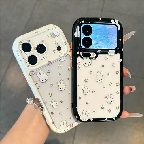 适用苹果17可爱星星小兔手机壳