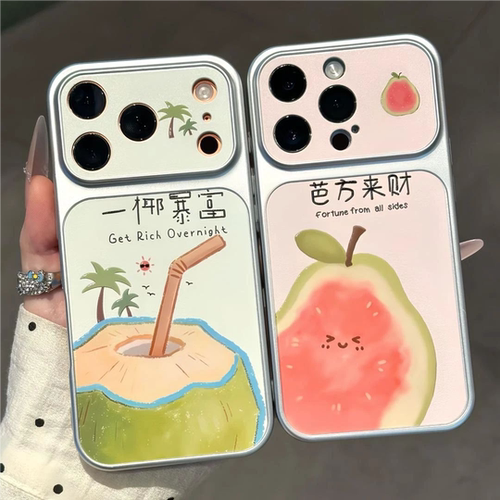 趣味水果一椰暴富手机壳