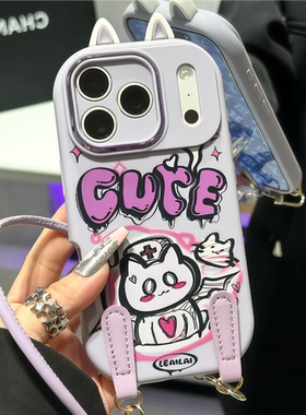 适用iPhone17/16promax幽灵小猫紫色手机壳小米15/14新款华为pura80/70动漫涂鸦vivos30小众Reno14挂绳保护套