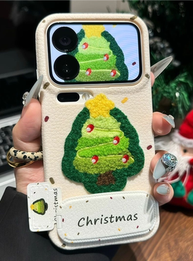 适用iPhone17/16promax波点圣诞树简约手机壳小米17promax小众华为pura80新款FindX9软壳vivoX300/荣耀magic8