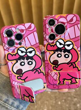 适用iPhone16/17promax新款鳄鱼小新支架手机壳华为Pura80可爱mate70卡通小米15/14小众红米note15防刮Reno14