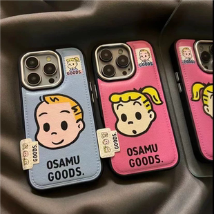 适用iPhone17/16promax原田治女孩皮革手机壳新款华为pura80/70可爱小狗mate70情侣VIVOX300软壳FINDX9保护套