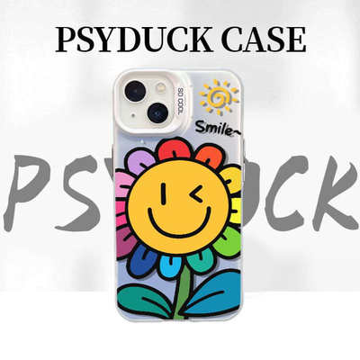 iPhone17/16可爱小众个性手机壳