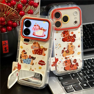 适用iPhone17/16promax跳跃小马支架手机壳小米17/15卡通华为pura80软壳mate80防摔Reno15/vivos50保护壳荣耀