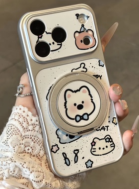 可爱领结小狗手机壳适用iPhone17/16promax巨好看小米17pro支架华为pura90大视窗vivos50卡通oppofindx9软壳