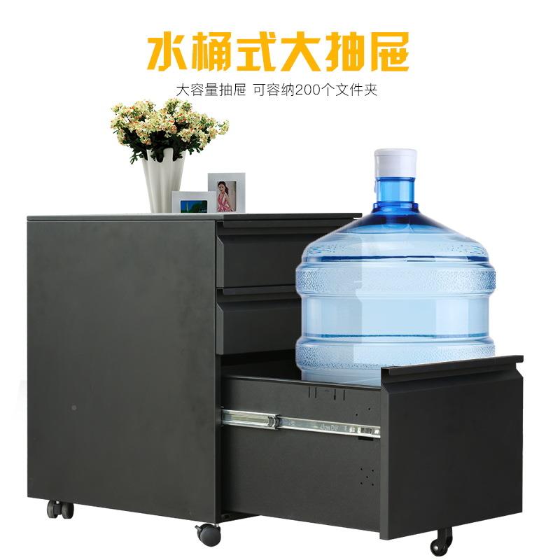 【折扣价】办公桌员三柜矮柜文件储物活动抽柜落地式工移动带锁木
