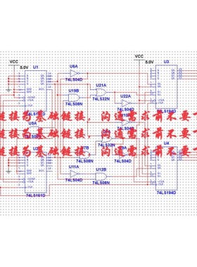 数字电路\数电multisim实验设计仿真代做数字钟\交通灯\抢答器