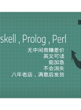 haskell prolog ocaml ruby rust编程