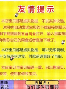 深度强化学习DQN、TD3、PPO等代码,DRL 算法的简单pytorch 实现