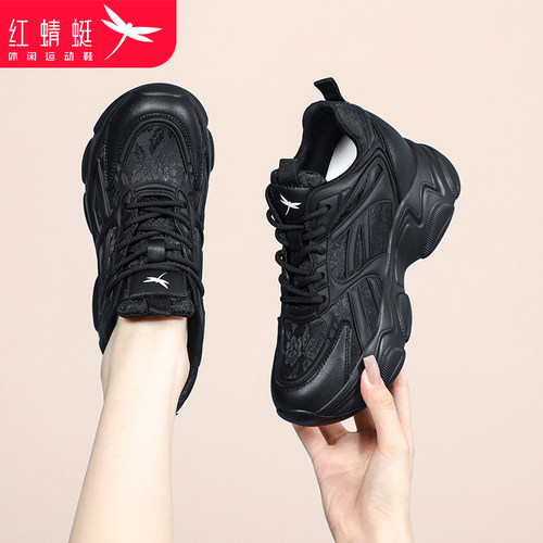 红蜻蜓女鞋国风老爹鞋2025新款厚底内增高7.5CM黑色运动休闲鞋子