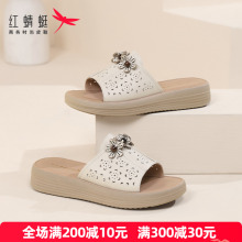 红蜻蜓拖鞋女款厚底一字拖外穿夏天2025新款真皮中老年妈妈凉拖鞋