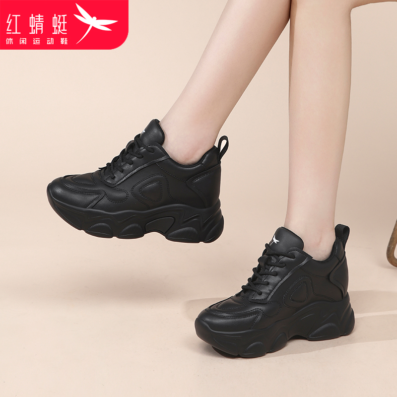 红蜻蜓女鞋老爹鞋2025新款秋季真皮厚底内增高黑色运动休闲鞋子女