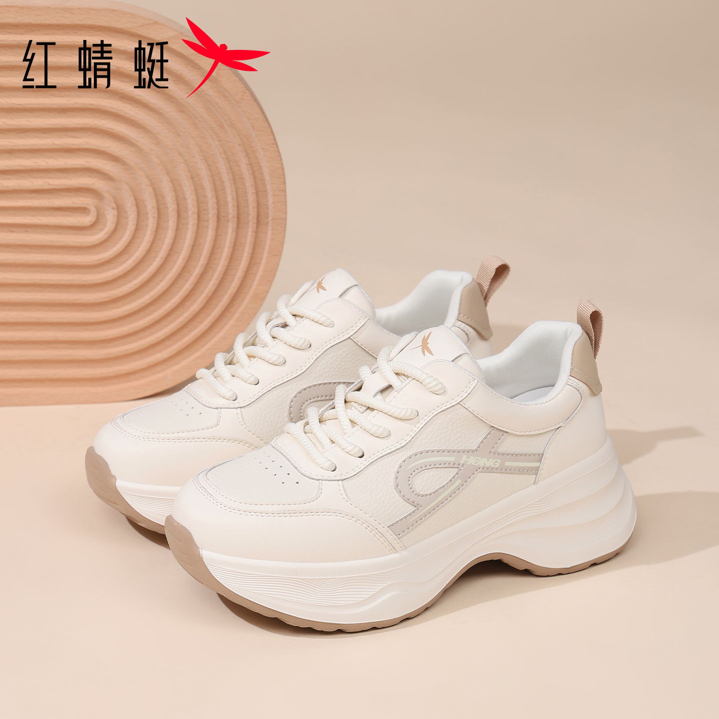 红蜻蜓女鞋老爹鞋2025秋季新款厚底增高皮面防水真皮运动休闲鞋子