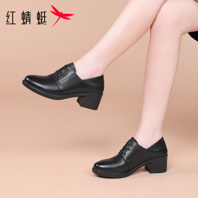 红蜻蜓女鞋通勤高跟小皮鞋冬季2025新款真皮粗跟厚底系带妈妈单鞋