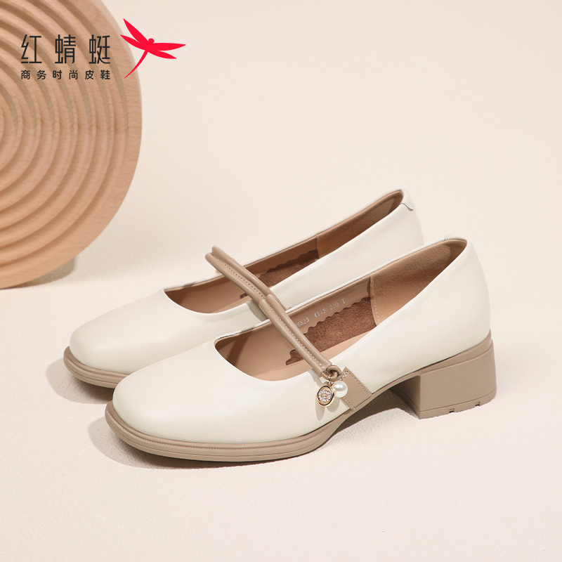 红蜻蜓女鞋一字带玛丽珍单鞋秋季真皮时尚鞋子软底粗跟增高皮鞋女