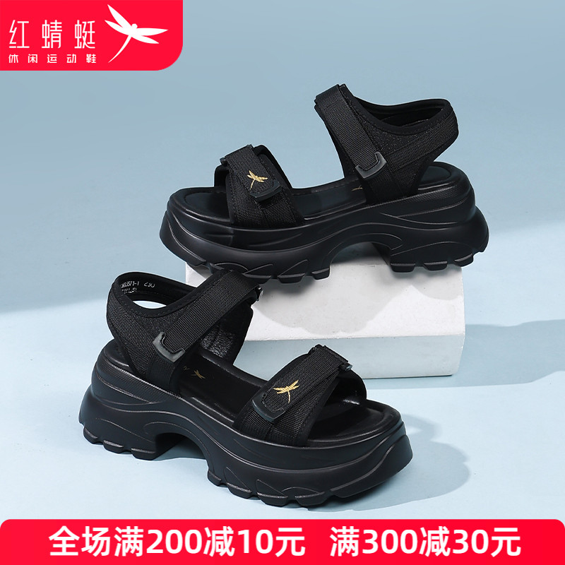 红蜻蜓女鞋休闲运动凉鞋女夏季新款夏天外穿厚底增高全黑色沙滩鞋