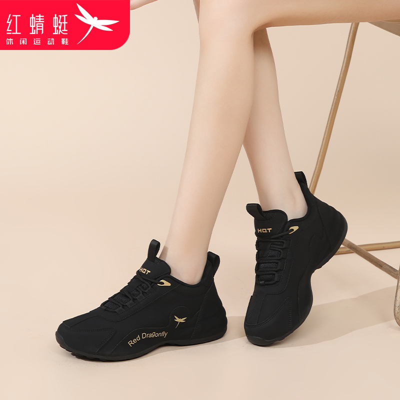 红蜻蜓女鞋皮面运动休闲鞋夏季2025新款鞋子全黑色真皮厚底老爹鞋