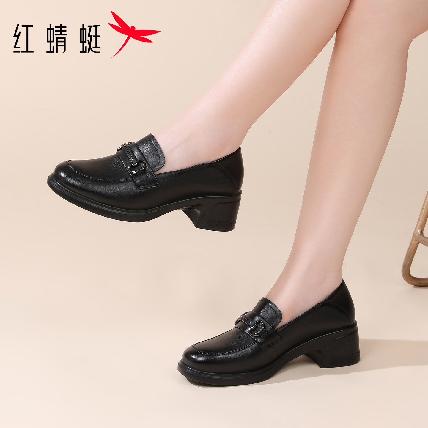 红蜻蜓女鞋英伦乐福鞋2025新款粗跟厚底一脚蹬小皮鞋真皮妈妈单鞋