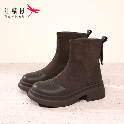 红蜻蜓女靴弹力袜靴瘦瘦靴2025新款冬季靴子粗跟厚底增高复古短靴