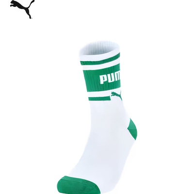 Puma彪马短筒棉吸汗运动袜