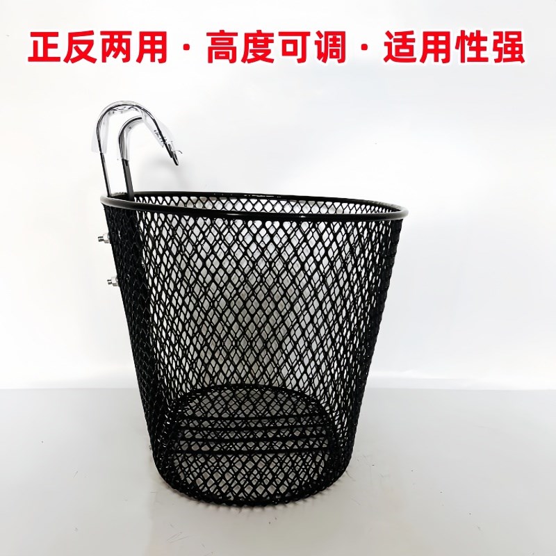 自行车筐电动车篮锂电车金属挂筐折叠车铁筐山地车前车筐免安装篓