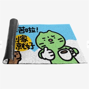 卡通小猫玄关入户防滑蹭灰耐磨可裁剪pvc丝圈 家用门口沙雕个性